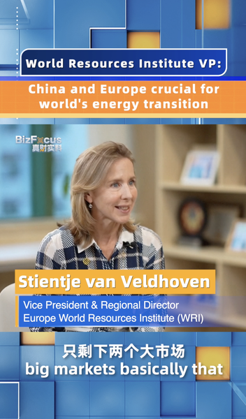 China & Europe Lead Global Energy Shift 🌍⚡ China & Europe Lead Global Energy Shift 🌍⚡ video poster