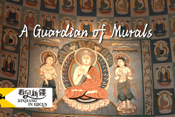 6O6J5RLRJ8S2QSDEWO19 - 🌍NewspaperAmigo – Your Global News Buddy 🗞️ Guardian of Xinjiang’s Ancient Murals: 30 Years of Cultural Passion 🎨✨ video poster