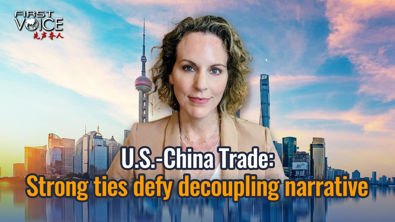 U.S.-China Trade Thrives Despite Decoupling Buzz ๐๐ U.S.-China Trade Thrives Despite Decoupling Buzz ๐๐ video poster