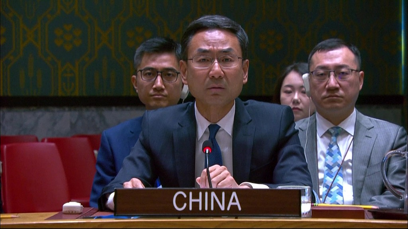 China Urges U.S. to Stop 'Blame Game' Over Ukraine Conflict 🌍✋