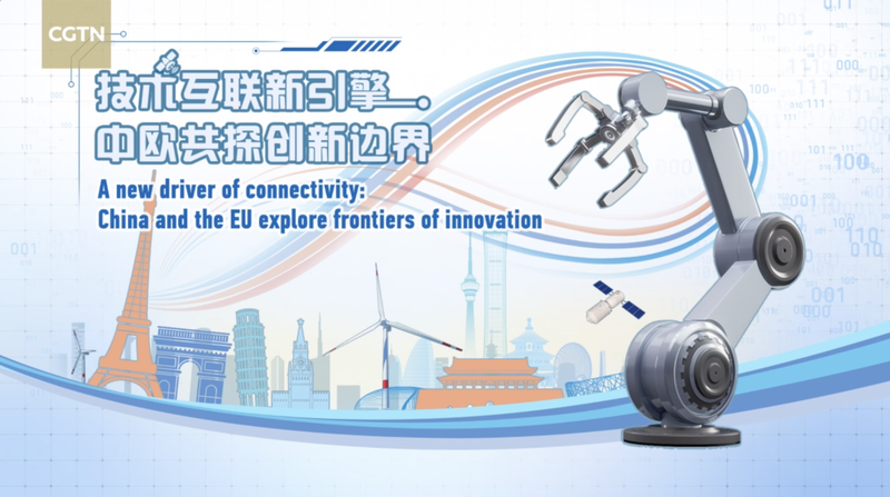China & EU Boost Tech Ties: Batteries, 6G & Self-Driving Cars ๐๐ China & EU Boost Tech Ties: Batteries, 6G & Self-Driving Cars ๐๐ video poster