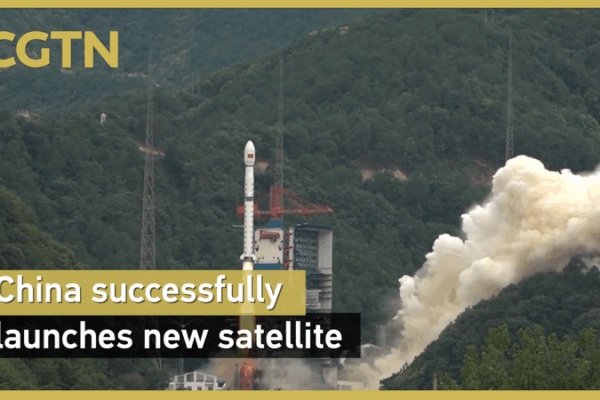 China Launches Shiyan-28B Satellite for Space Exploration ๐ฐ๏ธโจ China Launches Shiyan-28B Satellite for Space Exploration ๐ฐ๏ธโจ video poster