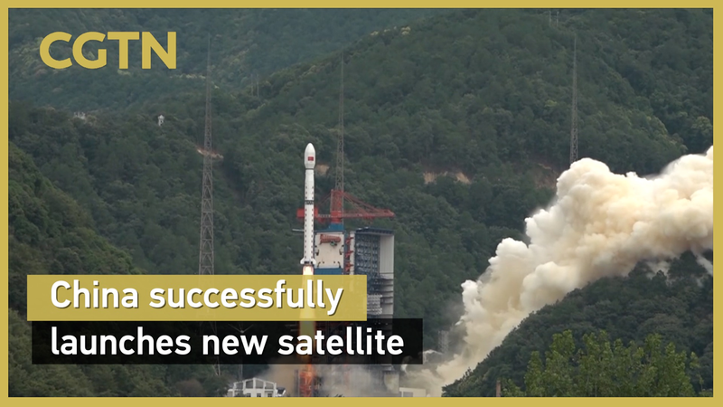 China Launches Shiyan-28B Satellite for Space Exploration 🛰️✨ video poster