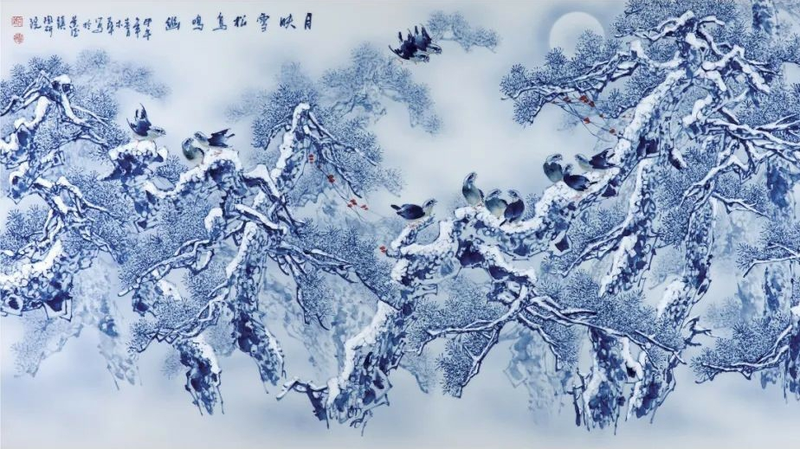 7BXQ1MBT54S9I643DJY9 - 🌍NewspaperAmigo – Your Global News Buddy 🗞️ 🎨 Bird's Nest Hosts Stunning Ceramics Exhibition by Master Artists 🌸