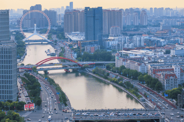 SCO Foreign Ministers Set for Key Talks in Tianjin 🌏✨ SCO Foreign Ministers Set for Key Talks in Tianjin 🌏✨