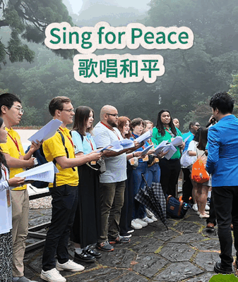 🎶 Youth Unite: China & U.S. Choir Sings for Global Peace 🌍 🎶 Youth Unite: China & U.S. Choir Sings for Global Peace 🌍 video poster