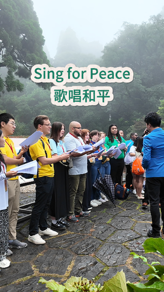 🎶 Youth Unite: China & U.S. Choir Sings for Global Peace 🌍 video poster