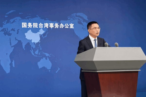Mainland Condemns Taiwan Leader’s ‘Lectures’ as Separatist Provocation 🌏🚨 Mainland Condemns Taiwan Leader's 'Lectures' as Separatist Provocation 🌏🚨