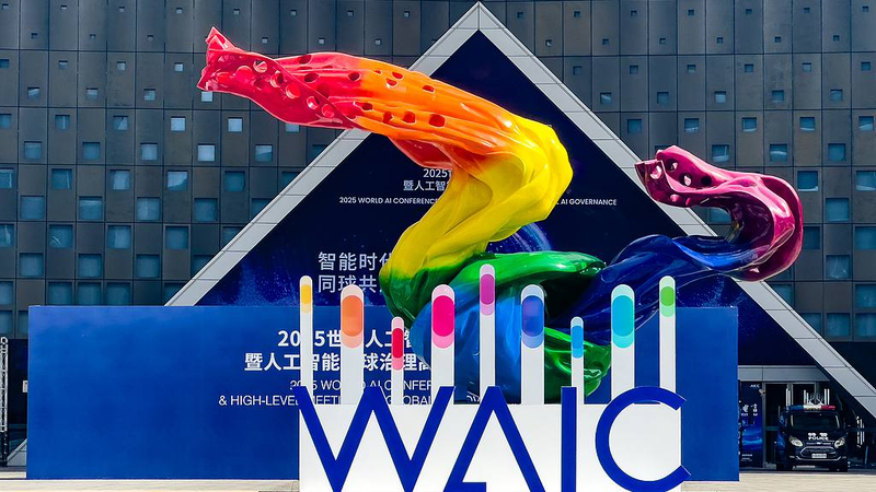 Shanghai Hosts Record-Breaking World AI Conference 🌐🤖