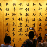 88XGIP5KKHQ5NT8LPXCM - 🌍NewspaperAmigo – Your Global News Buddy 🗞️ Confucius Goes Global 🌏: Ancient Wisdom Meets Modern Minds at Nishan Forum