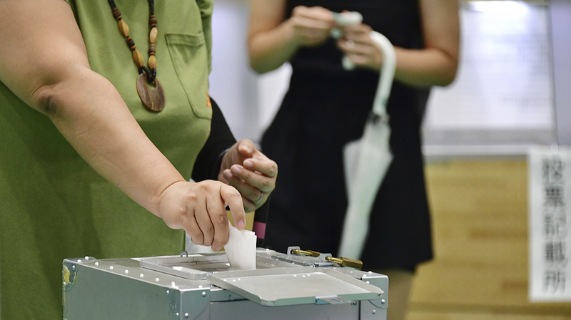 8A6O7QBWQ4YS4GWC5NPP - 🌍NewspaperAmigo – Your Global News Buddy 🗞️ Japan's Ruling Coalition Faces Major Election Setback 🗳️🇯🇵