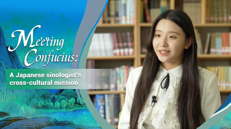 Japanese Scholar Bridges Cultures Through Confucian Wisdom ๐๐ Japanese Scholar Bridges Cultures Through Confucian Wisdom ๐๐ video poster