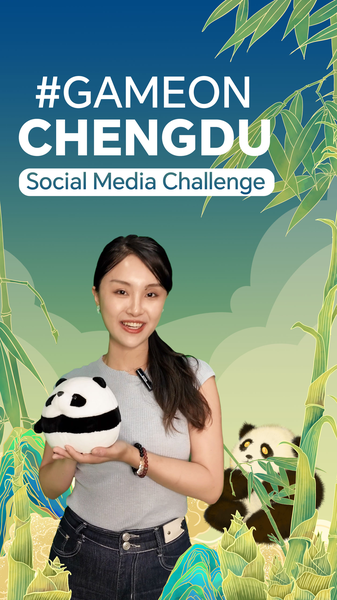 Join the #GameonChengdu Challenge to Celebrate World Games! 🏋️♂️🌍 Join the #GameonChengdu Challenge to Celebrate World Games! 🏋️♂️🌍 video poster