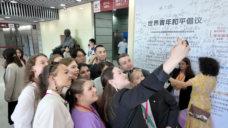 🌍 Youth Unite for Peace: Global Conference Sparks Dialogue & Unity video poster