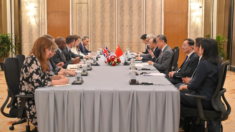 China and UK Strengthen Ties in Key Diplomatic Talks ππ€ China and UK Strengthen Ties in Key Diplomatic Talks ππ€