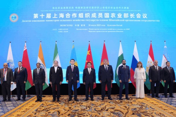 SCO Nations Unite for Food Security & Tech Innovation 🌾🤝 SCO Nations Unite for Food Security & Tech Innovation 🌾🤝