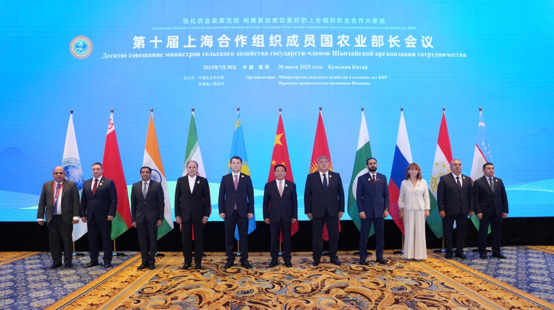 SCO Nations Unite for Food Security & Tech Innovation 🌾🤝