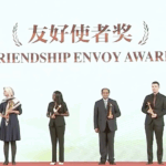 94CN52D7C36FKEOAS3T1 - 🌍NewspaperAmigo – Your Global News Buddy 🗞️ Beijing Celebrates Global Culture Heroes at 2nd Orchid Awards 🌏🏆