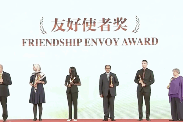 Beijing Celebrates Global Culture Heroes at 2nd Orchid Awards ๐๐ Beijing Celebrates Global Culture Heroes at 2nd Orchid Awards ๐๐