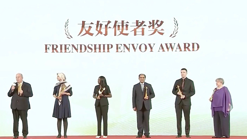 94CN52D7C36FKEOAS3T1 - 🌍NewspaperAmigo – Your Global News Buddy 🗞️ Beijing Celebrates Global Culture Heroes at 2nd Orchid Awards 🌏🏆