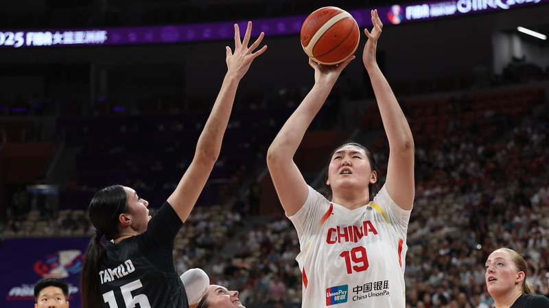 9AWHG1GUOIP1JGG2XUOB - 🌍NewspaperAmigo – Your Global News Buddy 🗞️ China Dominates FIBA Asia Cup, Advances to Semis 🏀🇨🇳