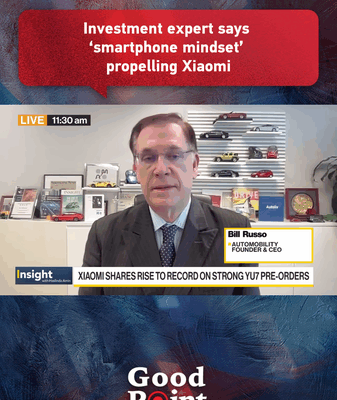 Xiaomi EVs Drive Innovation with ‘Smartphone Mindset’ ๐๐ฑ Xiaomi EVs Drive Innovation with 'Smartphone Mindset' ๐๐ฑ video poster