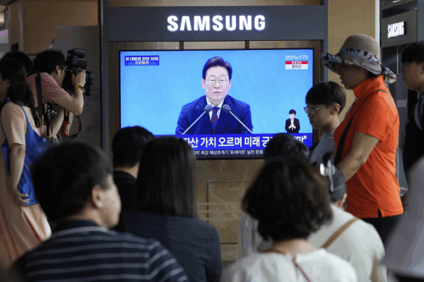 S. Korea-US Trade Deal Hangs in Balance Ahead of July 8 Deadline 🕒🇰🇷🇺🇸 S. Korea-US Trade Deal Hangs in Balance Ahead of July 8 Deadline 🕒🇰🇷🇺🇸