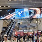 9PQB4UWEK9LDQF8NYDEO - 🌍NewspaperAmigo – Your Global News Buddy 🗞️ China's AI Breakthroughs Steal Spotlight at Global Tech Expo 🌐🤖