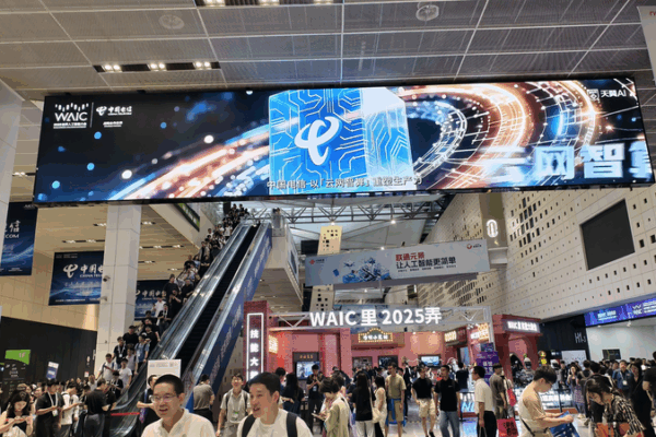 China’s AI Breakthroughs Steal Spotlight at Global Tech Expo 🌐🤖 China's AI Breakthroughs Steal Spotlight at Global Tech Expo 🌐🤖