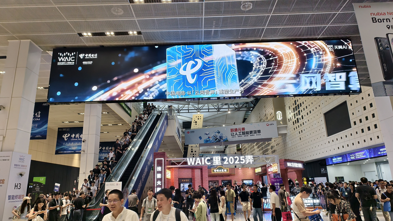 9PQB4UWEK9LDQF8NYDEO - 🌍NewspaperAmigo – Your Global News Buddy 🗞️ China's AI Breakthroughs Steal Spotlight at Global Tech Expo 🌐🤖