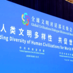 9W77BMN8Q27Q92RDIR9P - 🌍NewspaperAmigo – Your Global News Buddy 🗞️ 🌏 Beijing Hosts Global Dialogue on Cultural Diversity & Peace video poster