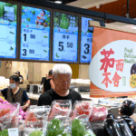 A046GQD1XX2D82IWBA5V - 🌍NewspaperAmigo – Your Global News Buddy 🗞️ China’s Consumer Prices Rise for First Time in 5 Months 🛒📈