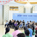 A1HMT7MD22CCARHSAL2K - 🌍NewspaperAmigo – Your Global News Buddy 🗞️ Peng Liyuan Champions Youth Power in U.S.-China Friendship 🌏✨
