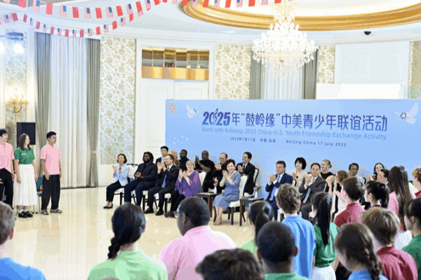 Peng Liyuan Champions Youth Power in U.S.-China Friendship ๐โจ Peng Liyuan Champions Youth Power in U.S.-China Friendship ๐โจ