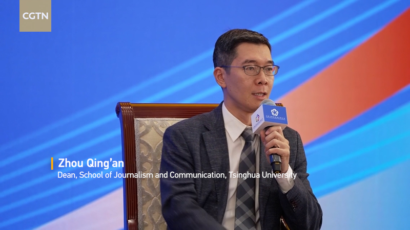 AI Revolution: Bridging Global Classrooms & Cultures 🌐✨ video poster