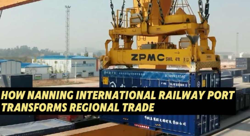 A482WFHR95XQS730EWBJ - 🌍NewspaperAmigo – Your Global News Buddy 🗞️ 🚂 Nanning Port Boosts Trade with ASEAN via Speedy Rail Links! video poster