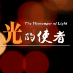A58VZ7A36NULCANO5RDA - 🌍NewspaperAmigo – Your Global News Buddy 🗞️ 🌞 Meet the 'Messenger of Light' Powering Angola with Solar Innovation! video poster