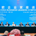 A7IOOHQ1TOMJ8MS1EHBI - 🌍NewspaperAmigo – Your Global News Buddy 🗞️ China & EU Boost Trade Ties: Premier Calls for Stronger Cooperation 🌍💼