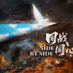 🌍 Heroes Without Borders: Foreign Volunteers in China’s Anti-Fascist Struggle ✨ video poster