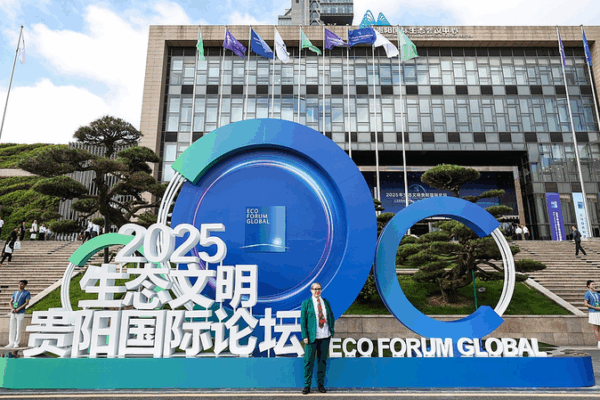 China’s 2025 Eco Forum Sparks Global Green Innovation 🌱💡 China's 2025 Eco Forum Sparks Global Green Innovation 🌱💡