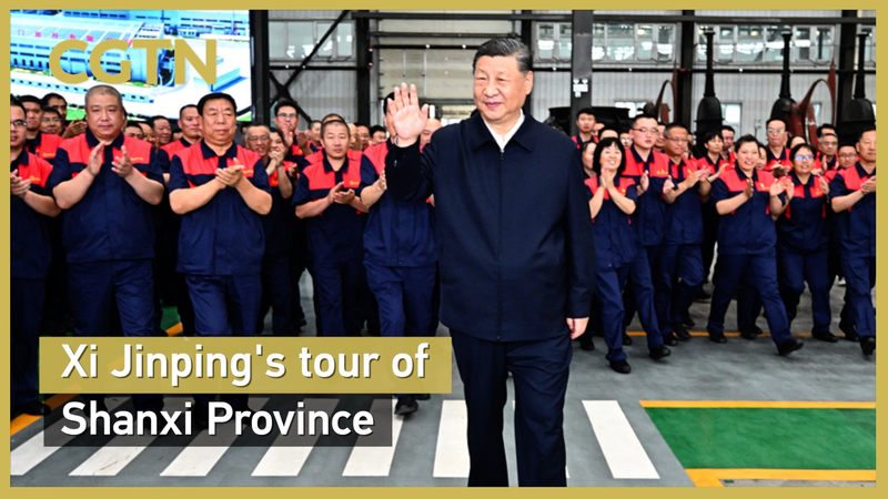 Xi Champions Economic Shift & Honors Heroes in Shanxi Visit 🏭🇨🇳 Xi Champions Economic Shift & Honors Heroes in Shanxi Visit 🏭🇨🇳 video poster