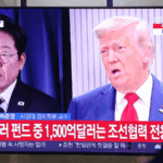 AGT40ET0ODRMM8LL26D5 - 🌍NewspaperAmigo – Your Global News Buddy 🗞️ Trump's Tariff Blitz: Deals, Tensions & Global Trade Shake-Up 🌍💼