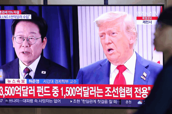 Trump’s Tariff Blitz: Deals, Tensions & Global Trade Shake-Up 🌍💼 Trump's Tariff Blitz: Deals, Tensions & Global Trade Shake-Up 🌍💼