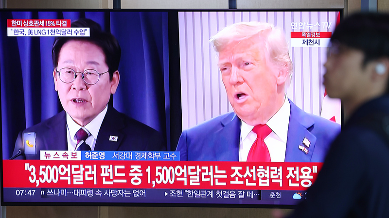 AGT40ET0ODRMM8LL26D5 - 🌍NewspaperAmigo – Your Global News Buddy 🗞️ Trump's Tariff Blitz: Deals, Tensions & Global Trade Shake-Up 🌍💼