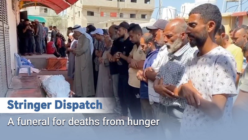 Gaza Famine Deaths Rise as UN Warns of ‘Horror Show’ ποΈπ Gaza Famine Deaths Rise as UN Warns of 'Horror Show' ποΈπ video poster