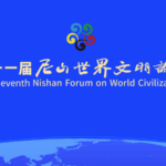 AWSY5NS4Q9LODC3Q7NB7 - 🌍NewspaperAmigo – Your Global News Buddy 🗞️ 🌏 Nishan Forum 2024 Kicks Off: Celebrating Cultural Diversity & Global Unity video poster