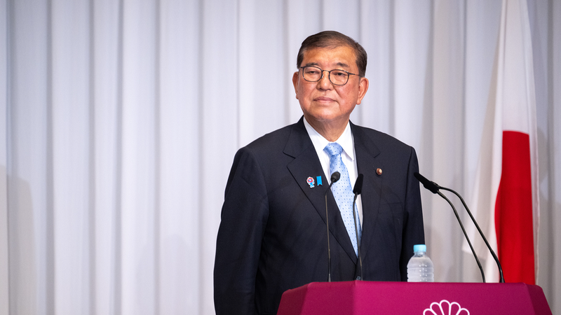 Japan’s PM Holds On After Election Shake-Up 🗳️🇯🇵 Japan's PM Holds On After Election Shake-Up 🗳️🇯🇵