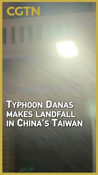 Typhoon Danas Hits Taiwan, Heads Toward Mainland 🌪️🇨🇳 video poster