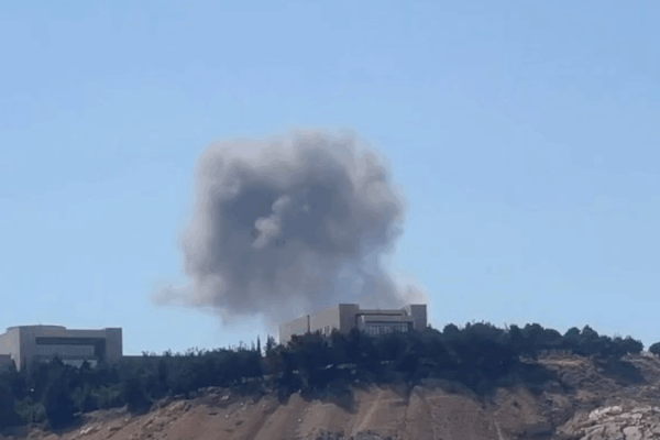 Israeli Airstrikes Hit Damascus: Key Sites Targeted 🚨 Israeli Airstrikes Hit Damascus: Key Sites Targeted 🚨 video poster
