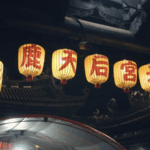 BGAJ91V1AQQG2MN38VB6 - 🌍NewspaperAmigo – Your Global News Buddy 🗞️ Ancient Mazu Statue Bridges Fujian & Taiwan's Cultural Ties 🌊✨ video poster